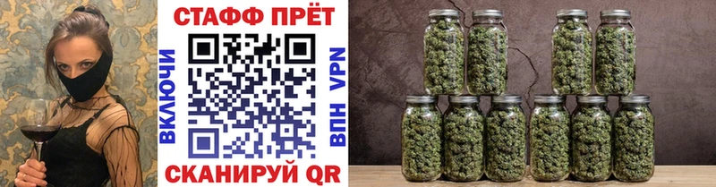 Магазин наркотиков Венёв Канабис  Мефедрон  Кокаин  А ПВП  ГАШ 