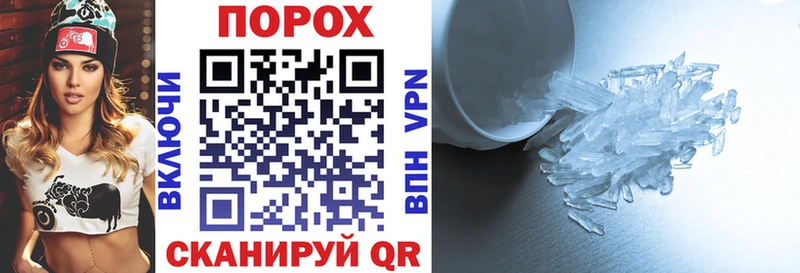 АМФ VHQ  OMG ССЫЛКА  Венёв 