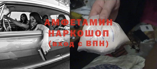 a pvp Балахна
