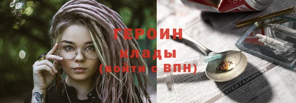дмт Белоозёрский
