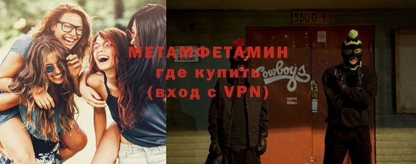 дмт Белоозёрский