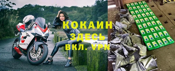 дмт Белоозёрский