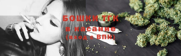 a pvp Балахна