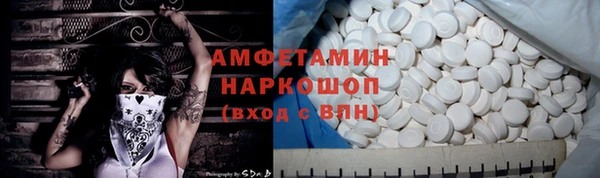 кокаин колумбия Баксан