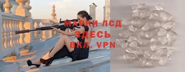 a pvp Балахна