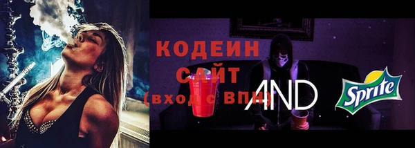 мет Беломорск