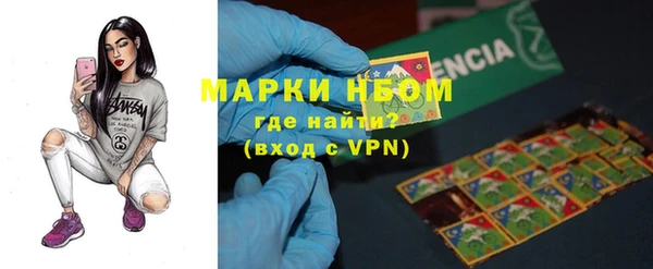 дмт Белоозёрский