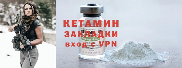 мет Беломорск