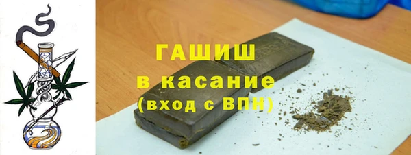 дмт Белоозёрский