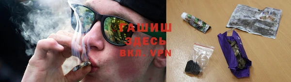 кокаин колумбия Баксан