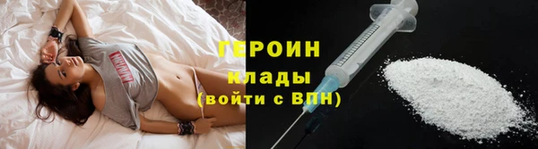 мет Беломорск