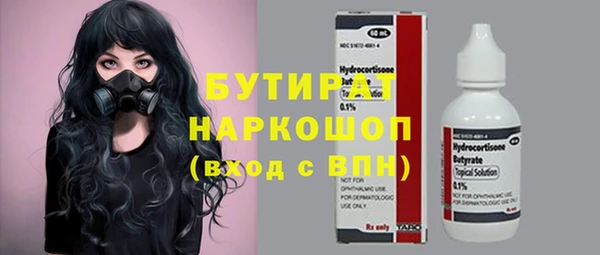 кокаин колумбия Баксан