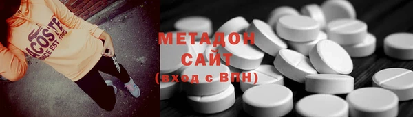 мет Беломорск