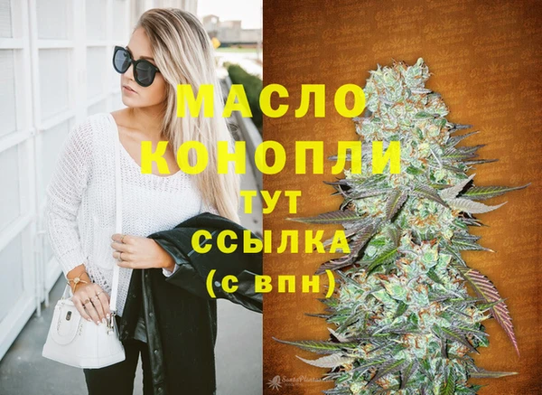 дмт Белоозёрский