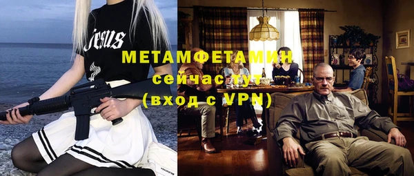дмт Белоозёрский