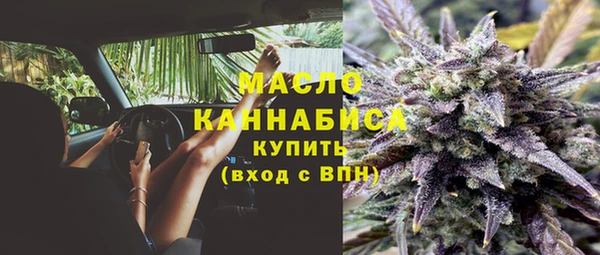 каннабис Балабаново