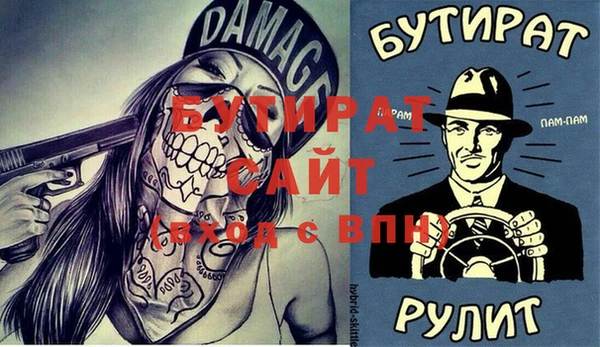 дмт Белоозёрский