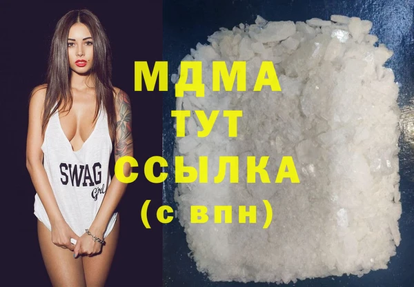 дмт Белоозёрский