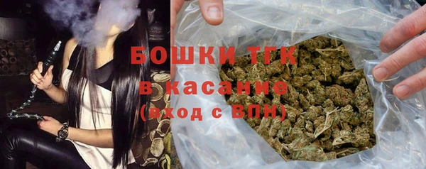 каннабис Балабаново