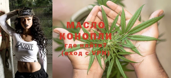каннабис Балабаново