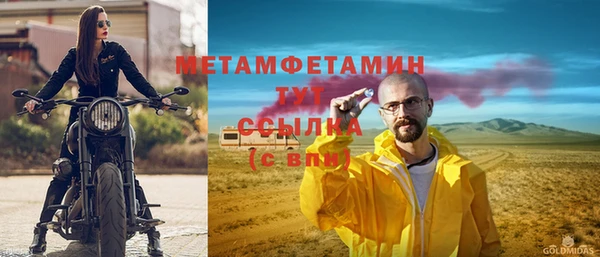 дмт Белоозёрский
