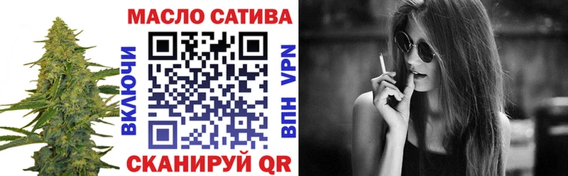 где продают   блэк спрут вход  ТГК концентрат  Венёв 